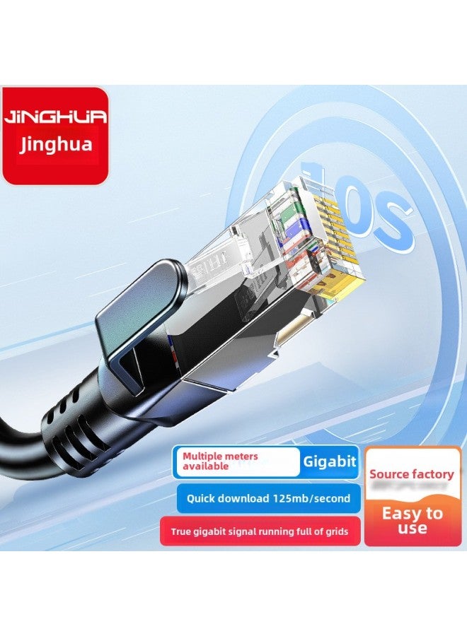 Jinghua Network Cables Category 6 Gigabit Unshielded Household 8-Core Network Cables Finished Switches Super Category 6 Twisted Pair Network Cables-Color:Black-Line Length:15 M - Image 3
